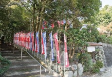 赤坂上之山神社