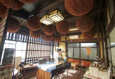 西條酒造 天野酒