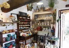 庭の雑貨屋 Aruru（アルル）