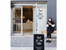 Red Stone Coffee（レッド ストーン コーヒー）