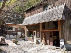 Hanana（ハナナ）おに工房