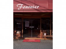 Fournier（フルニエ）