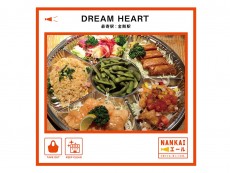 DREAM　HEART