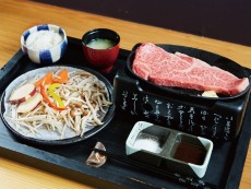 わおん〜和音〜