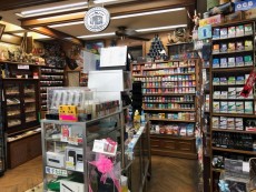 世界のたばこ HAMAYA