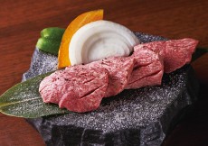 タンと焼肉 やま龍