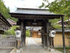 明王院