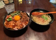 ひだまり庵 本店