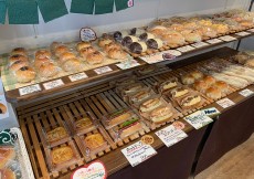 パンのお店 庵(イオリ)