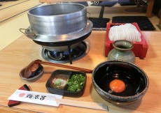 粉太呂(こたろ)