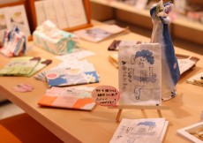 いっぴんさん。