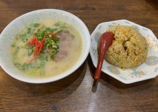 辰己苑(たつみえん)