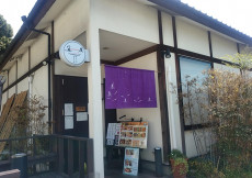 魚屋