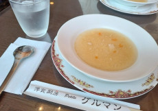 洋食厨房 Petitsグルマン