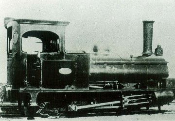 蒸気機関車 和歌号