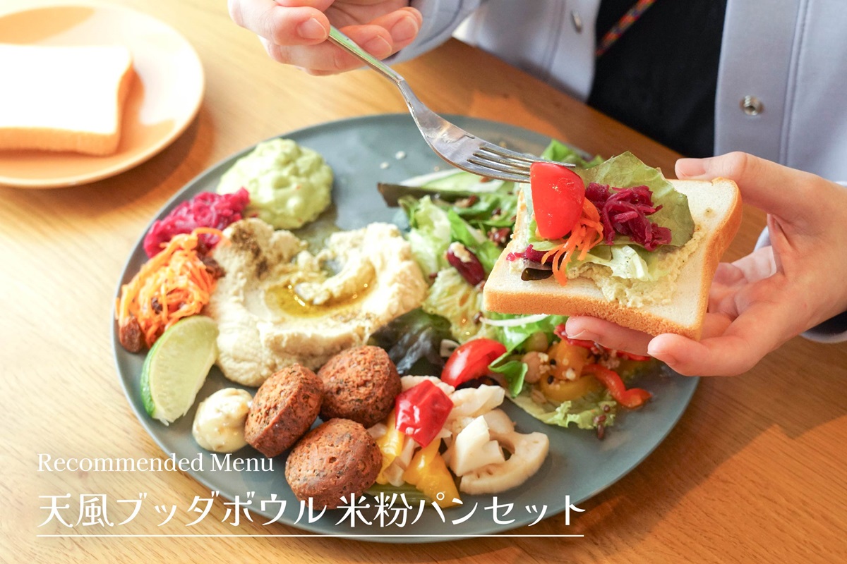 koyasan-gourmet-activity (11).jpg