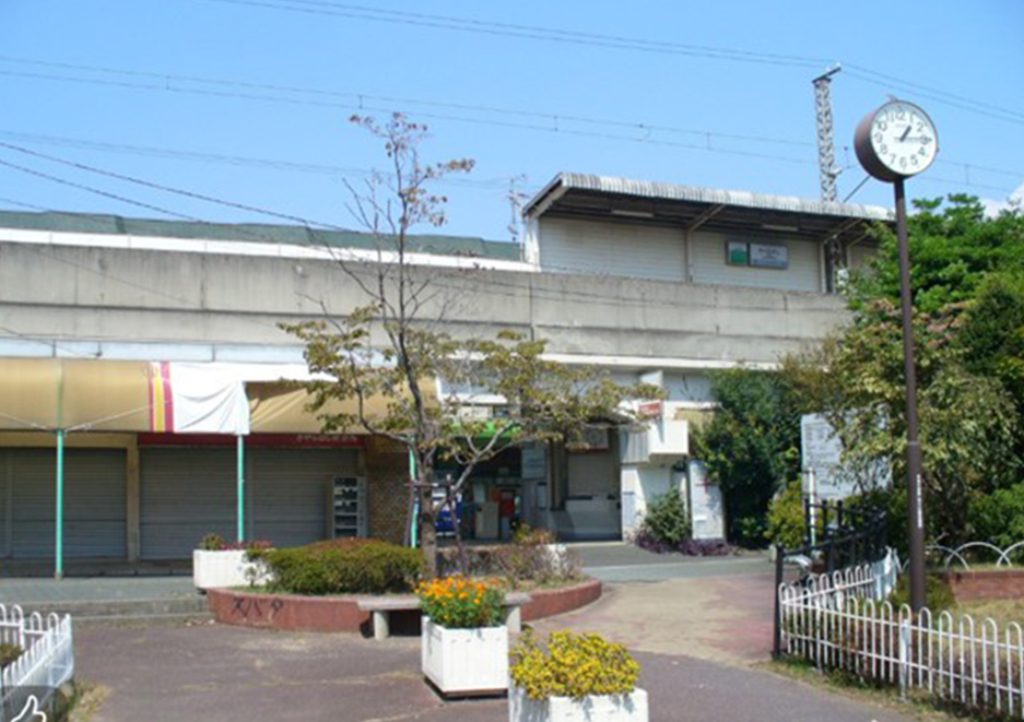 伽羅橋駅