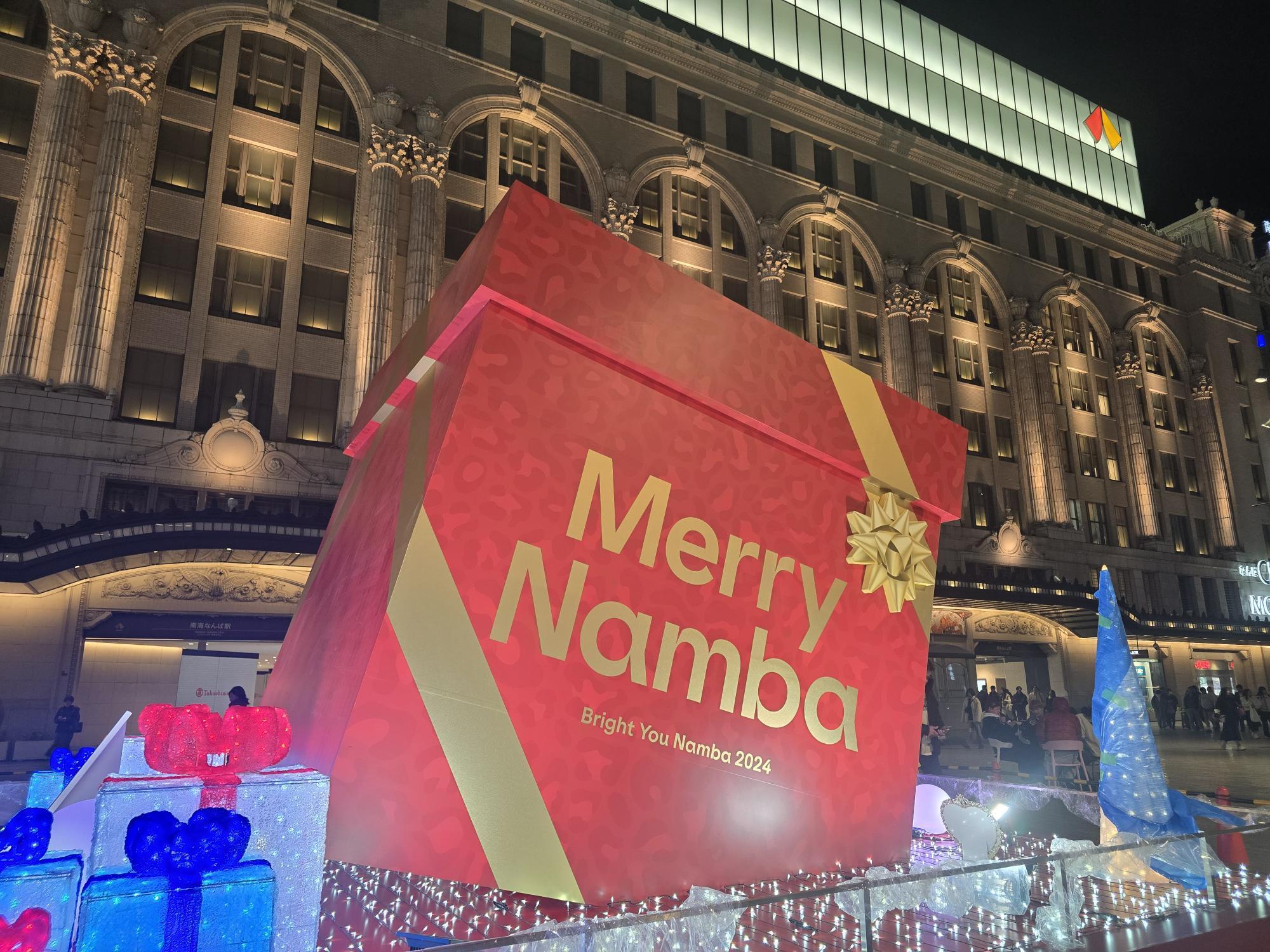 namba-illumination107.jpg