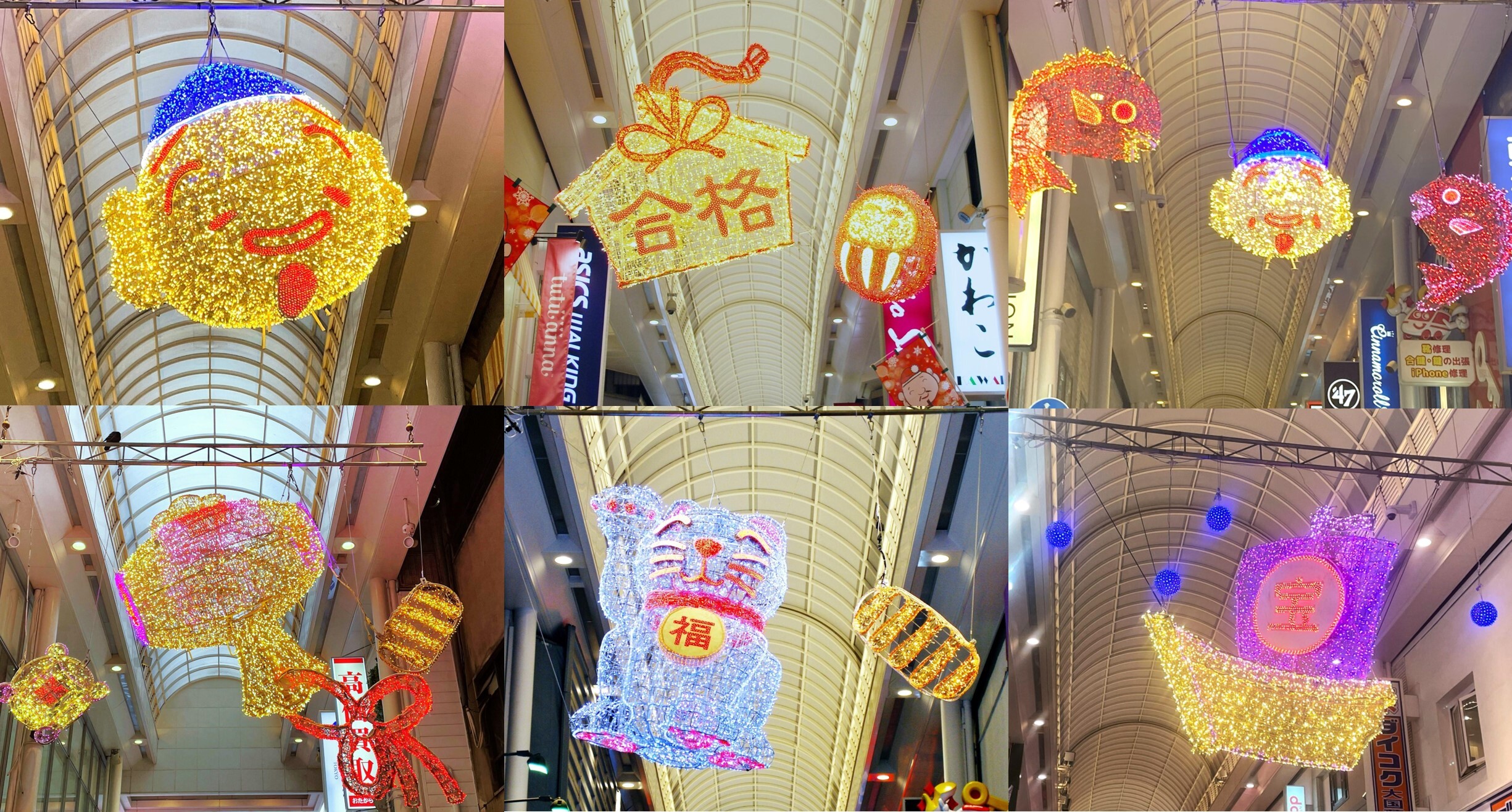 namba-illumination108.jpg