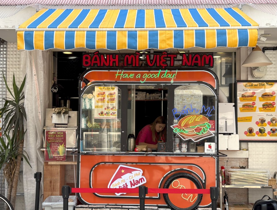 Banh Mi Vietnamese coffee外観