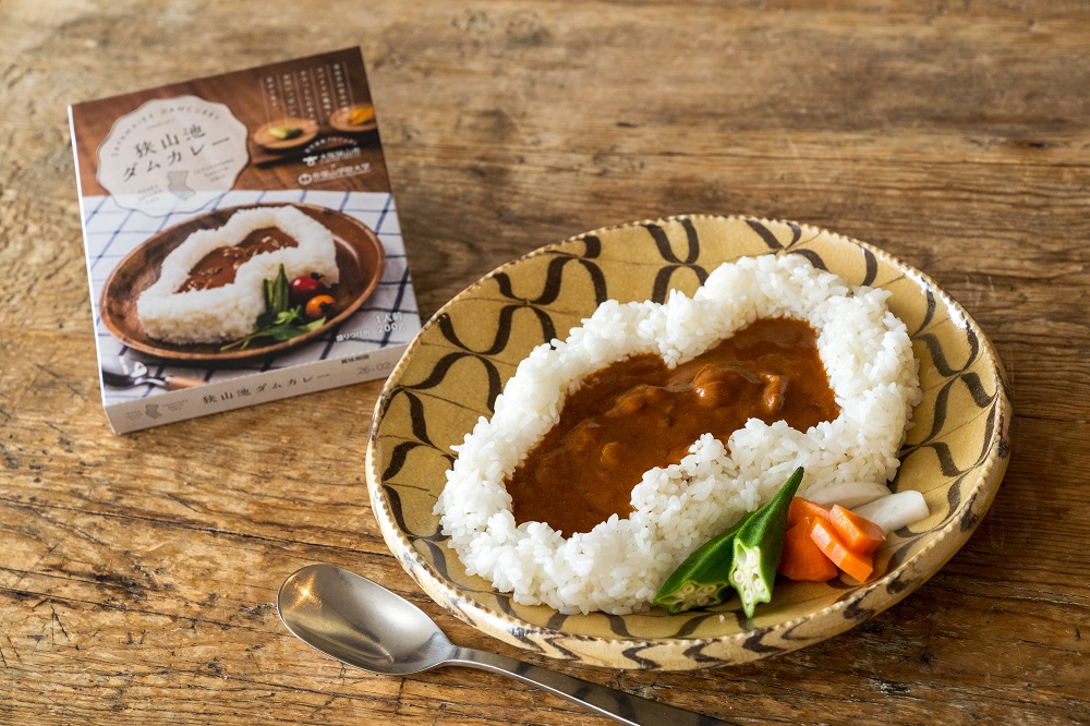 「狭山池ダムカレー」