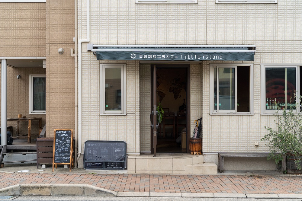自家焙煎工房カフェlittleisland 狭山本店外観