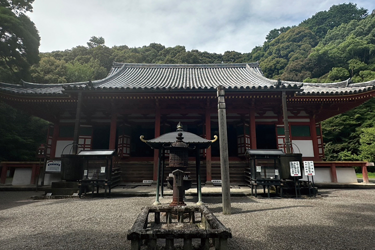 楠木正成が建立した金堂