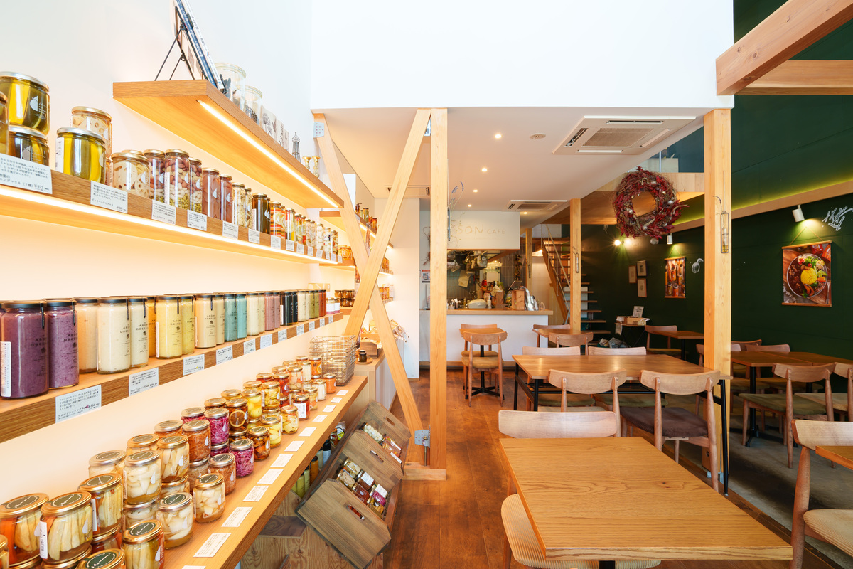 SON CAFE