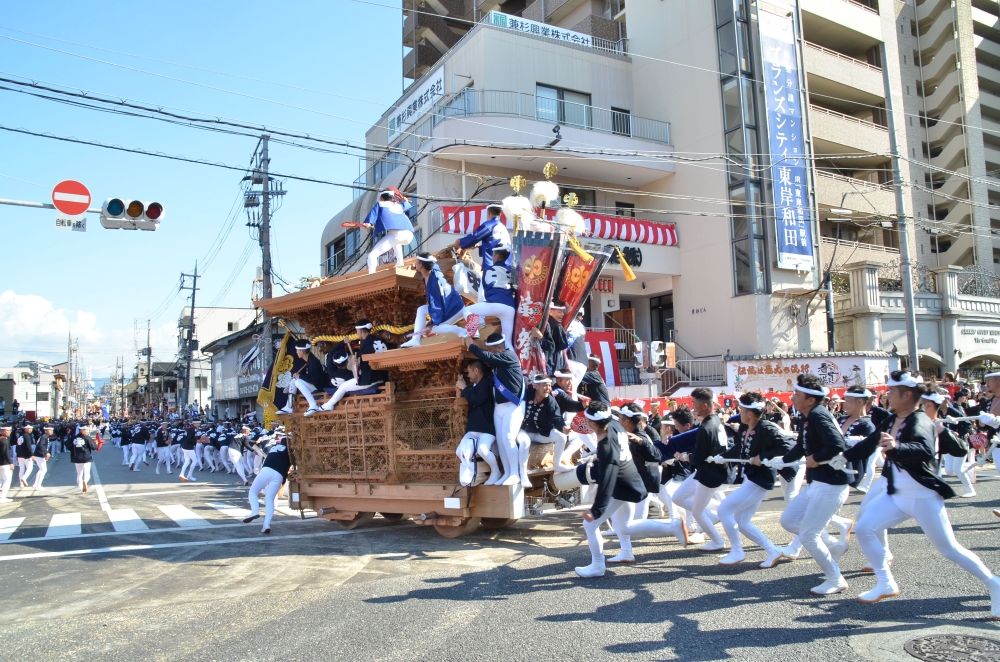 やりまわし