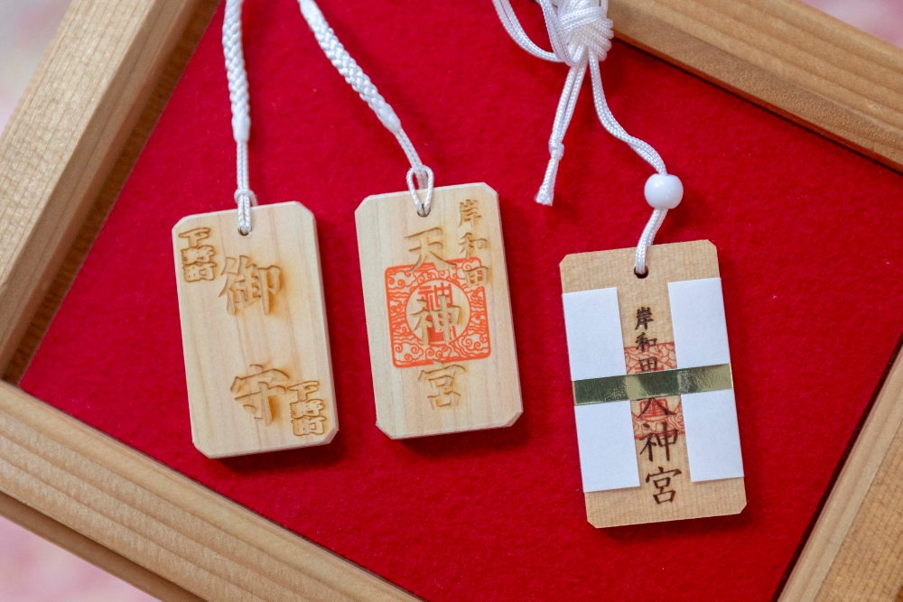 祭礼身代御守