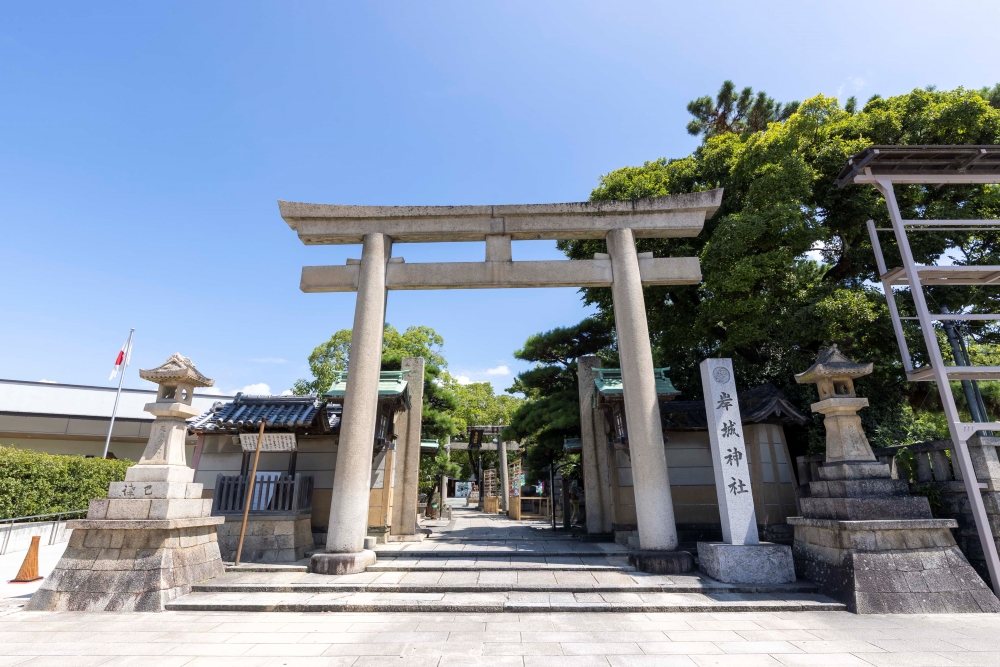 岸城神社