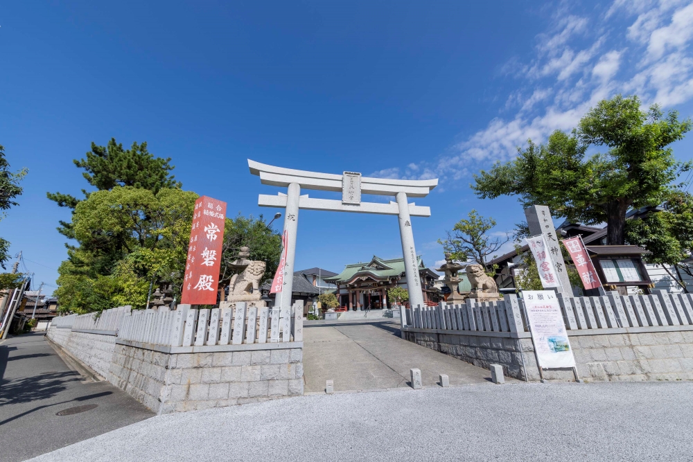 岸和田天神宮