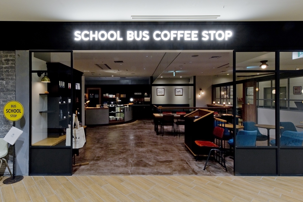 SCHOOL BUS COFFEE STOP