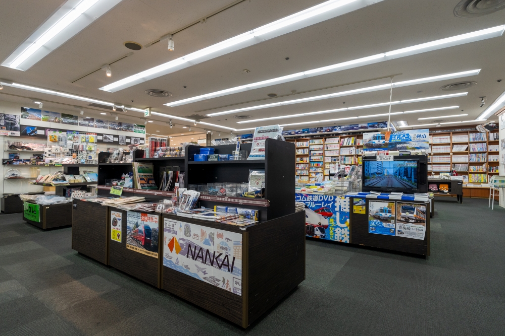 旭屋書店 なんばCITY店 鉄道コーナー