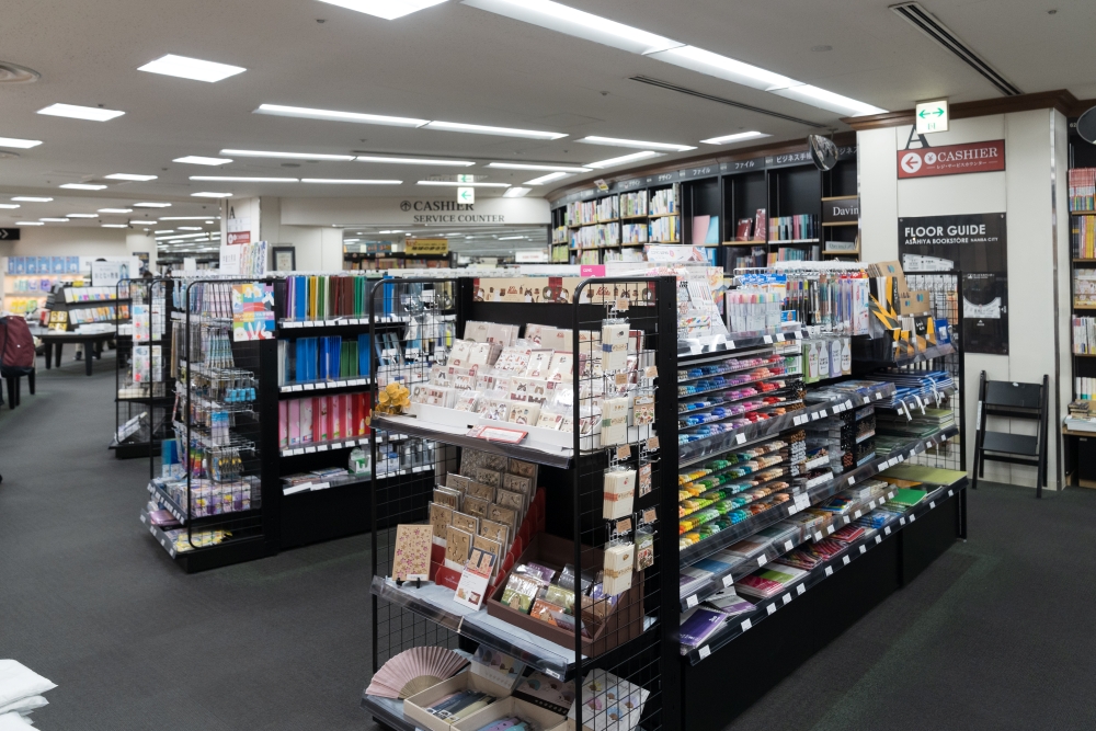 旭屋書店 なんばCITY店 文具コーナー