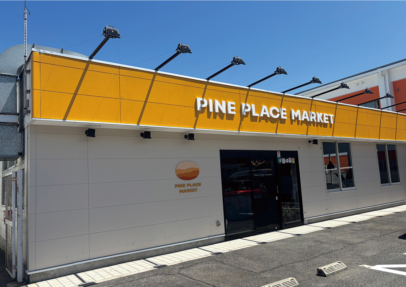 PINE PLACE MARKET（パインプレイスマーケット）