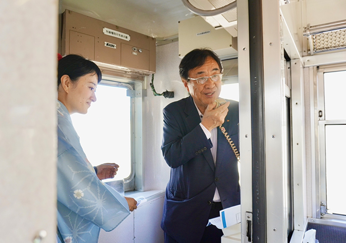 「あまもん列車」