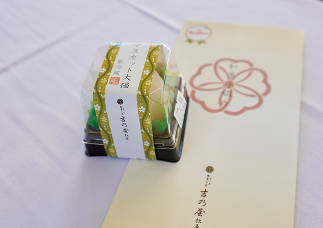 「御菓子司 吉乃屋 松原」のフルーツ大福