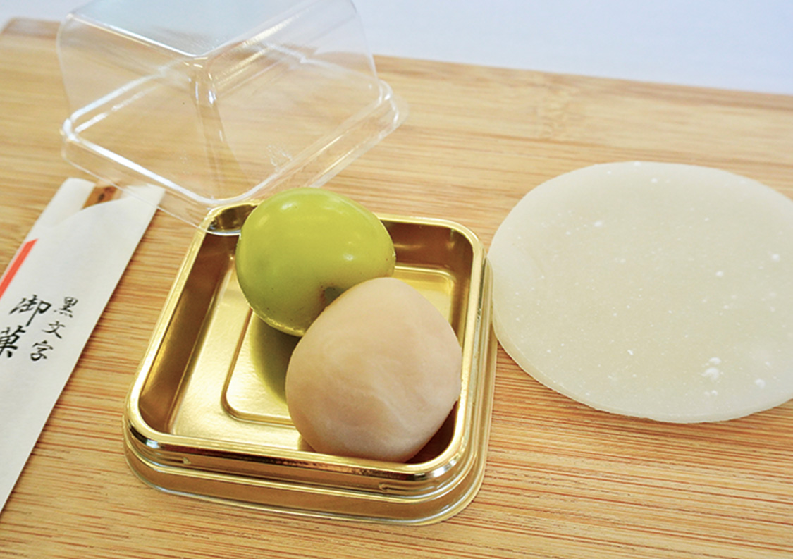 「あまもん列車」車内