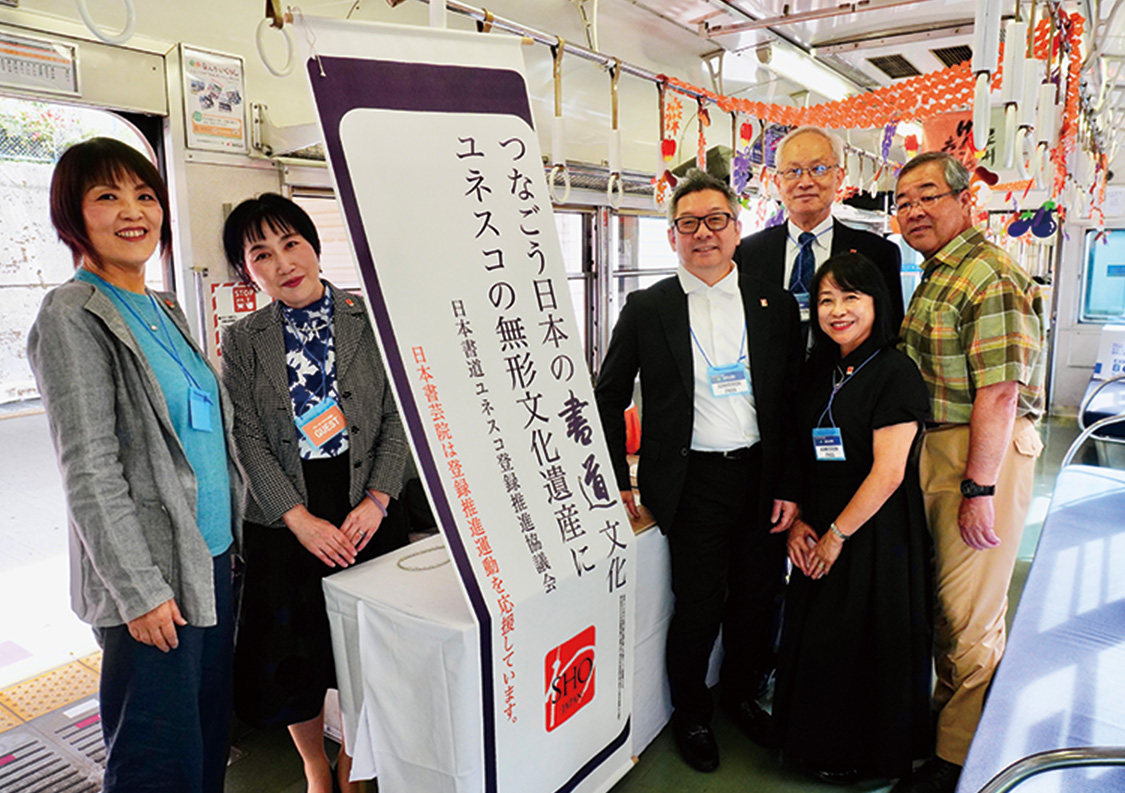 「あまもん列車」車内