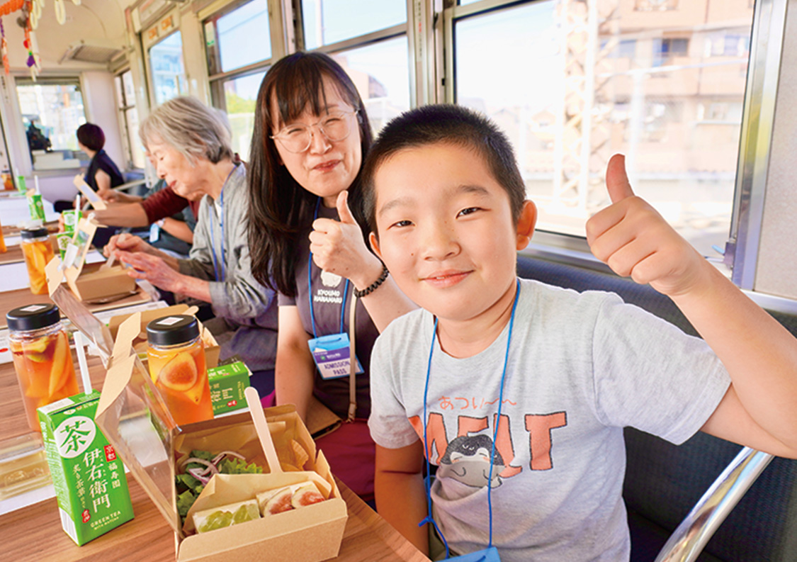 「あまもん列車」車内