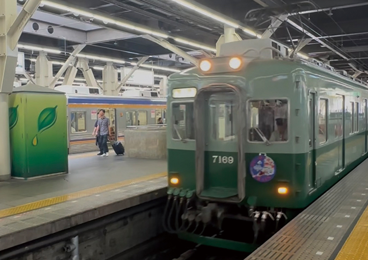 「グレーターミナミTRAIN」