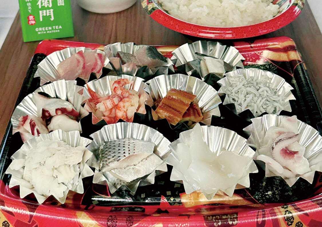 「グレーターミナミTRAIN」