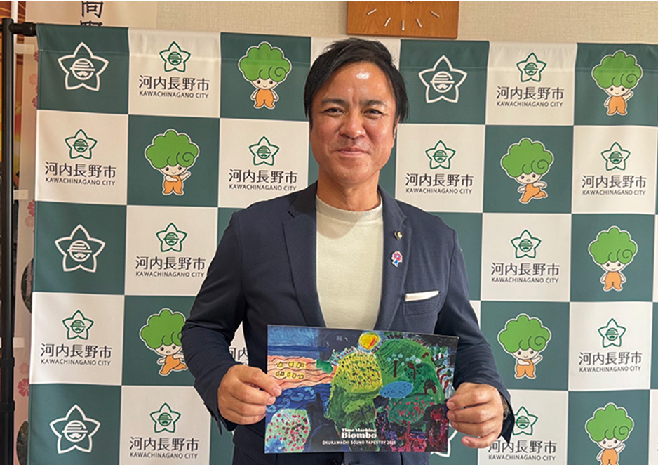 河内長野市役所にて西野市長