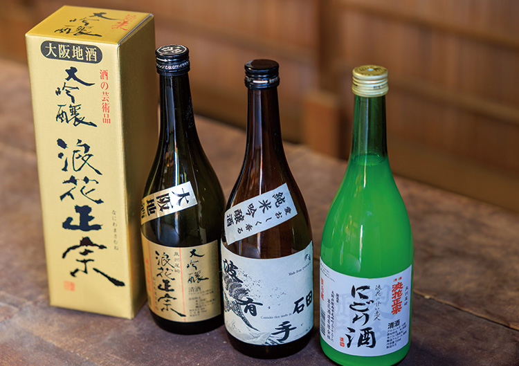 日本酒文化の発信