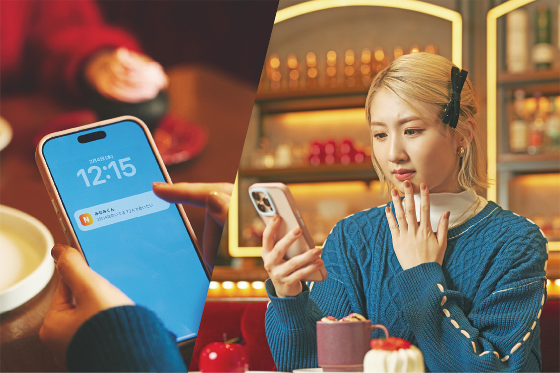 かわいいハートのスイーツは、恋のおまじない？