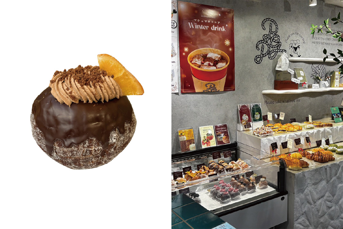 P.G.donut（ピージードーナッツ）